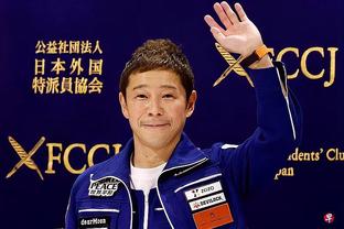 日本国奥U23亚洲杯名单公布：松木玖生领衔，5名海外球员入选